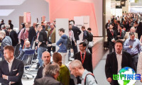 科隆办公家具展(Orgatec)2026门票购买渠道指南