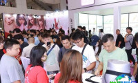 2027SZI深圳成人展(SZI EXPO)会刊