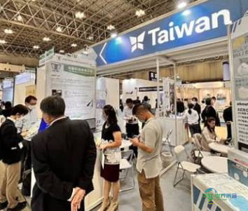 日本东京国际医疗产业展览会：医疗日本2026研讨会聚焦医疗DX与未来战略