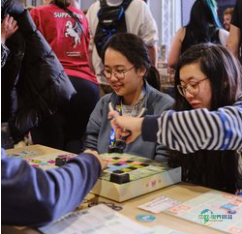 英国伯明翰国际游戏博览会 UKGE 2027参展预订开启,埃森展现场可约谈