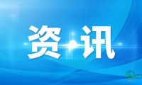 聚焦种业振兴 2026全国种子双交会定于合肥举办