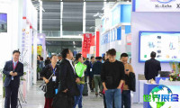 2026年上海工业炉展（MTM）观众预登记通道已正式开启，盛会将至！
