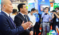 2026越南园艺博览会（Vietnam Garden &amp; Landscape Expo）观众在线注册现已全面开启