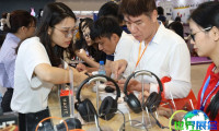 2026越南消费品展（Asia Consumer Sourcing Expo Vietnam）观众观展预约通道现已全面开启
