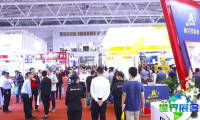 2026深圳模具展(DMP)观众预登记通道现已全面开启