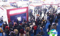2026年印度安防展（IFSEC INDIA）时间与场馆信息