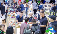 俄罗斯莫斯科食品博览会(WorldFood Moscow)2026年度展位费用及报名方式