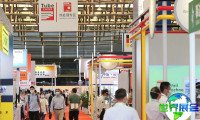 2026中国（上海）国际管材展览会(Tube China)展位费用与申请方式