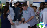 临沂木业展(Linyi Wood Expo)2026门票价格