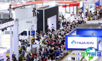 深圳通信展(CIOE)2026将展示哪些展品？