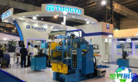2028年印度橡胶展(India Rubber Expo)门票如何申请？费用是多少？