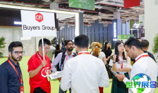 2026上海国际家具博览会-中国家博会(CIFF)观展指南（时间+地点+门票）
