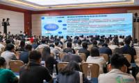 以美学唤醒生态 用IP为城乡赋能 森氧文旅精彩亮相2026中国文化旅游产业博览会