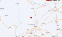 四川省绵阳市北川县发生4.8级地震，成都等多地有明显震感