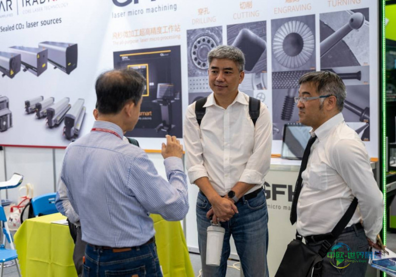 中国台湾国际激光与光电子展 Laser & Photonics Taiwan 2026汇聚跨领域创新应用