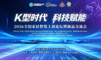 活动排期来了，在虹桥打包行业硬核干货