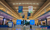 2026年中国文化旅游产业博览会天津盛大开幕