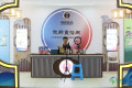 第七届中国（甘肃）中医药产业博览会启幕(7)#