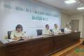 “珍宝汇聚泉城·文化润泽华夏”中国（济南）第十一届文房四宝暨珠宝玉石博览会将于9月10日启幕