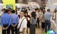 越南消费品展(Asia Consumer Sourcing Expo Vietnam)2026年举办时间与地点