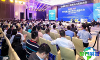 2026广州无人机博览会(GILEX)参观预登记须知