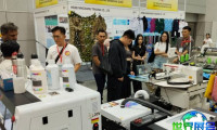 马来西亚礼品展(Malaysia International Branding Showcase)2026门票购买途径