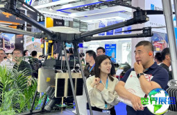 广州无人机展(GILEX)2026年日程与场馆信息