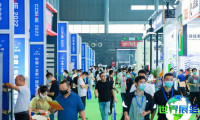 中国（合肥）国际装备制造业博览会(CCEME)参展企业名录