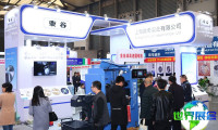 2026年上海金属线材展(WIRE EXPO)门票预订方式与票价介绍