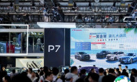 2026年度苏州国际车展(IAS)门票价格及购票渠道全解析
