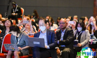 2026年亚洲肿瘤大会（ESMO ASIA）入场券费用及预订方式？