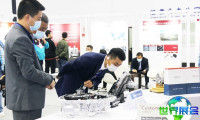 大连工业展(DIIEF)2027电子会刊