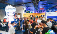 香港比特币展(Bitcoin Asia)2027电子会刊