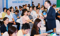 2027苏州医疗创新展（Medical Fair China）观众预登记正热烈展开