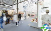 德国奥芬巴赫箱包皮革制品展览会(ILM)参展企业名单
