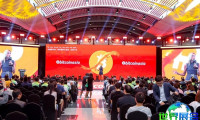 香港比特币展(Bitcoin Asia)2027入场券何处获取