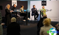 德国国际箱包展（ILM）2027展品类别概览