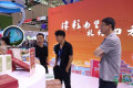 津南文旅精彩亮相2026中国文化旅游产业博览会