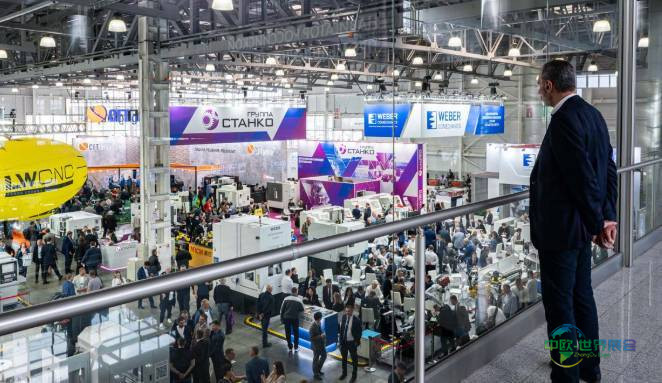 2026年俄罗斯莫斯科国际机床工业和金属加工技术设备展览会:俄罗斯冶金工业战略会议