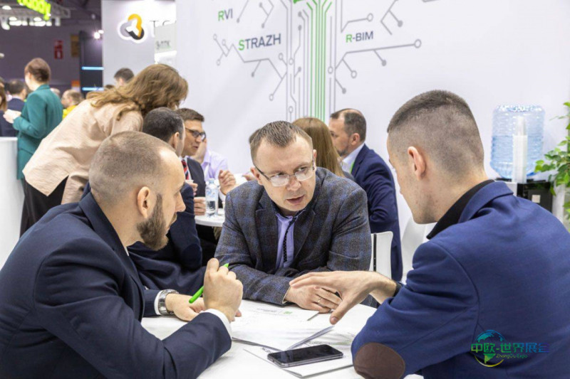俄罗斯莫斯科国际安防展览会 Securika Moscow 2026圆满落幕