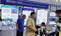 当脑机接口迈向“读心”时代：2026中国国际福祉博览会精神与心理健康创新技术观察