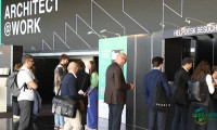 荷兰鹿特丹建筑与室内设计展：建筑师工作展2026全球多城启幕创新灵感汇聚