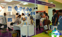 2026年巴基斯坦纺织机械展(TEXTILE ASIA)门票获取方式与购票流程?