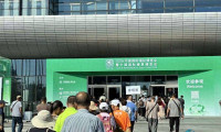 福祉博览会落幕观察：借希望之力跨越山海，凭科技之翼翱翔云端