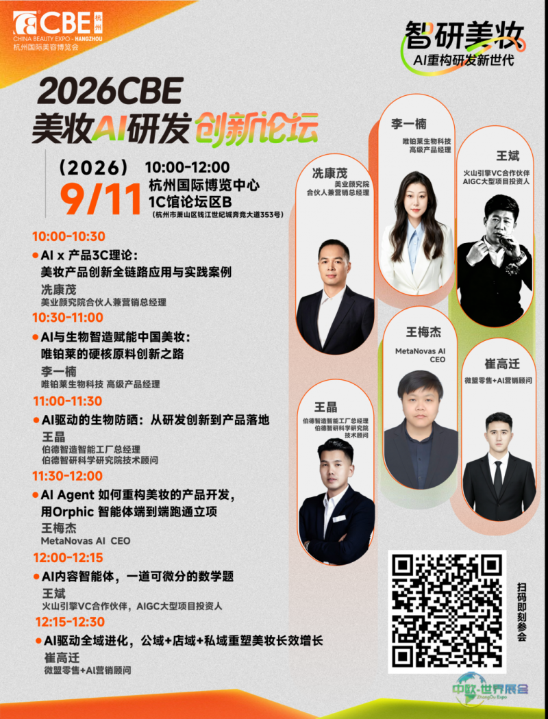 小绿书封面小于10M.png