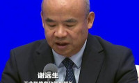首届历史经典产业博览会拟于10月下旬在杭州举办