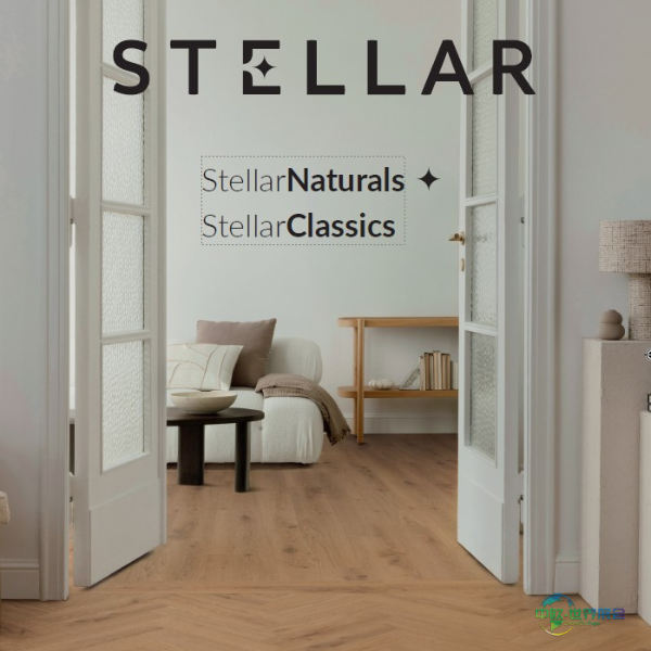 得嘉将在2026年英国哈罗盖特国际地面材料展推出新消费地板品牌Stellar