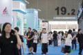中博会架起联通之桥，全球中小企业共襄发展机遇