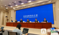 六部门联合发布《关于促进历史经典产业迈向高质量发展的指导意见》