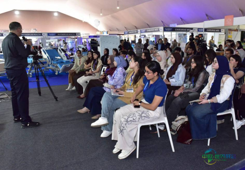 摩洛哥卡萨布兰卡国际医疗器械展 Morocco Medical Expo 2026圆满落下帷幕